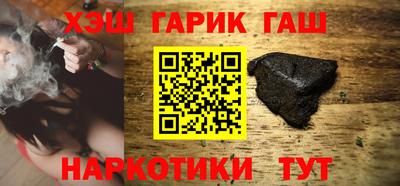 ешки Донской