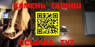ешки Донской