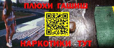 MDMA Будённовск