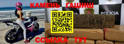 spice Дубна