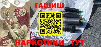 ешки Донской