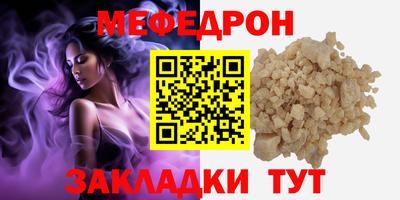 ешки Донской