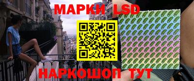 первитин Бугуруслан