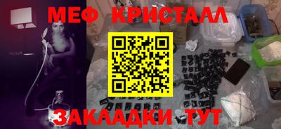 ешки Донской