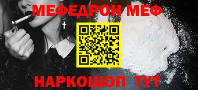ешки Донской