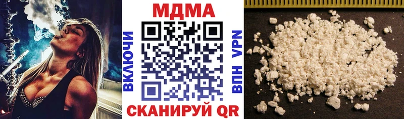 MDMA Molly  хочу   Петропавловск-Камчатский 