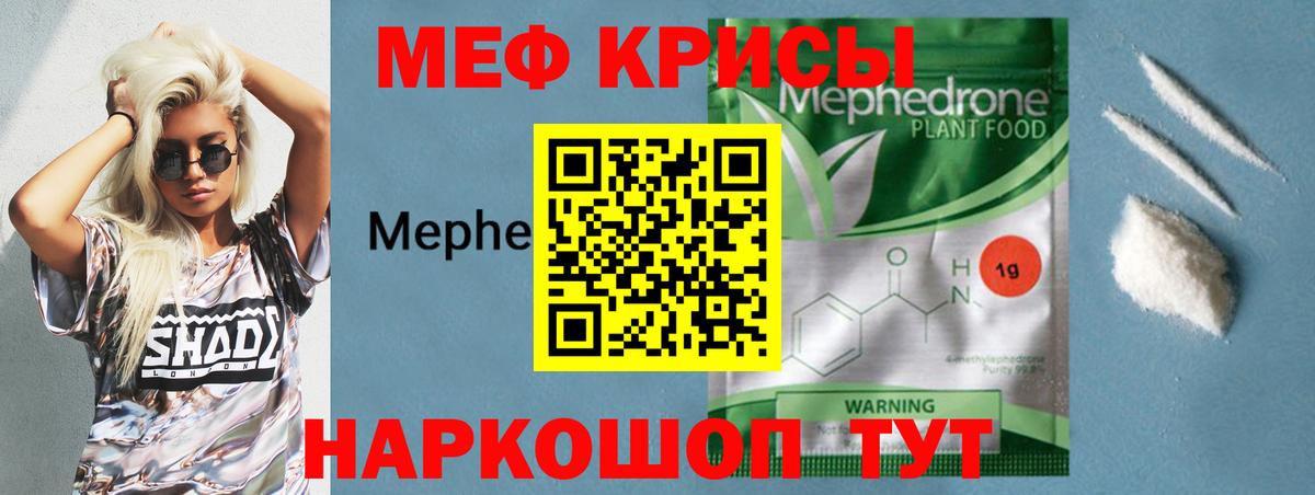 ГАШИШ Петропавловск-Камчатский