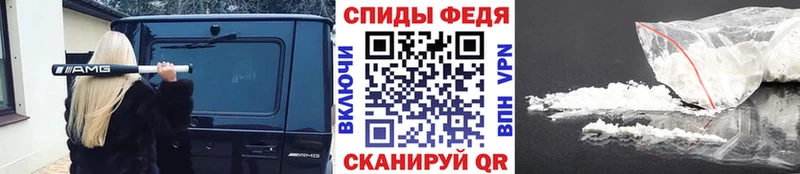 гидра как войти  Петропавловск-Камчатский  МЕТАМФЕТАМИН Декстрометамфетамин 99.9%  закладка 