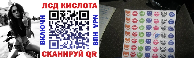 цены   Петропавловск-Камчатский  Марки 25I-NBOMe 1,8мг 